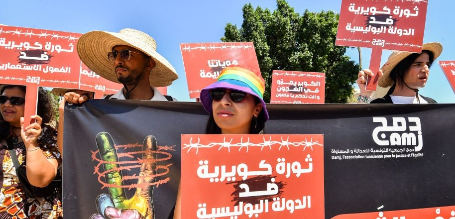protest in tunisia